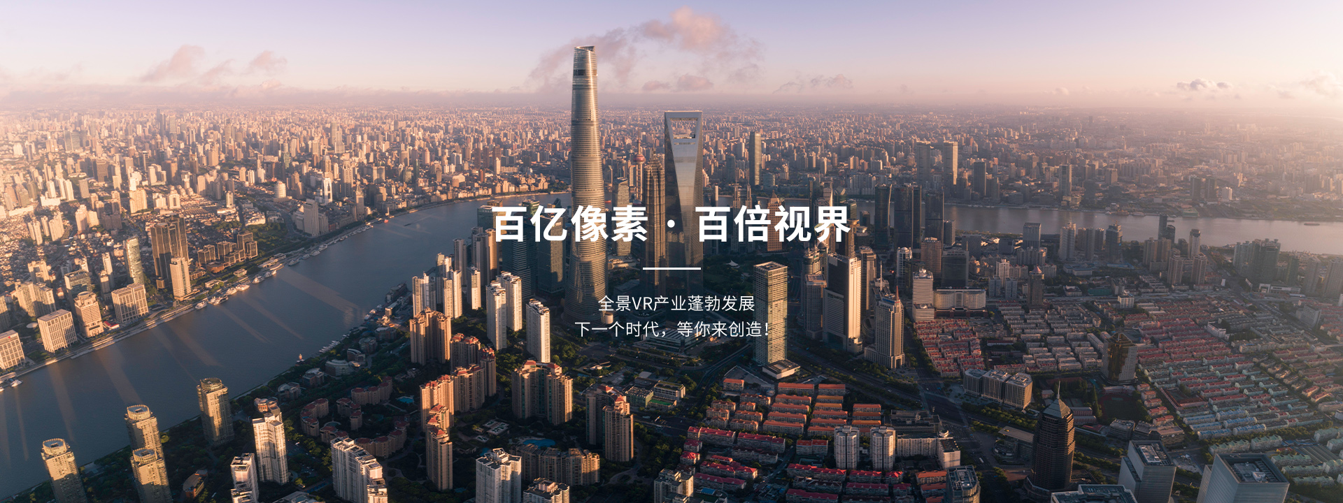 mile米乐体育app